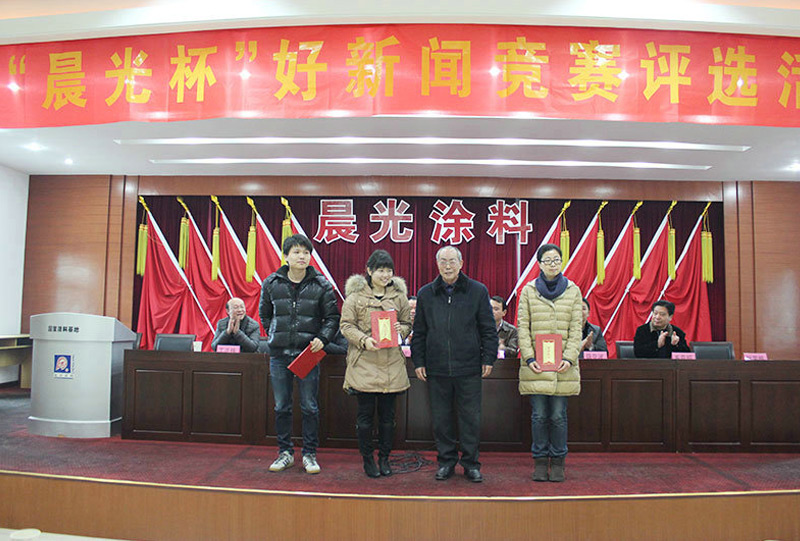 获奖者的喜悦